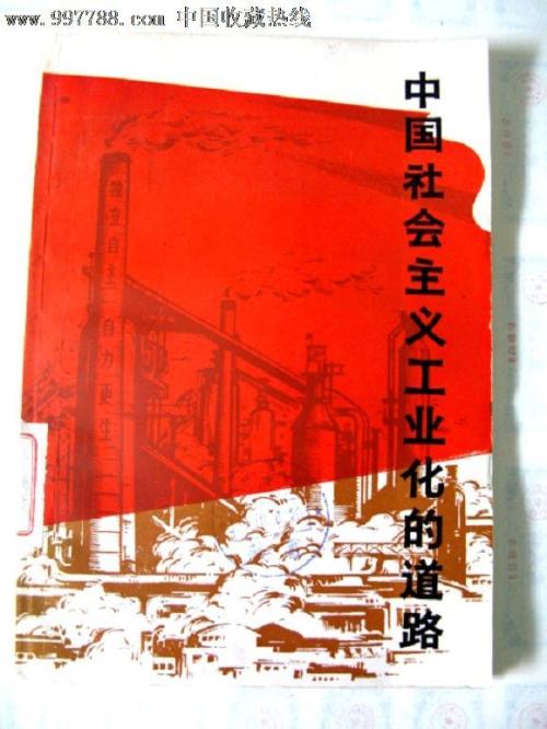 長崎純新大学文凭购买